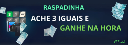 677luck Offline: Diversão Garantida Sem Precisar de Internet!